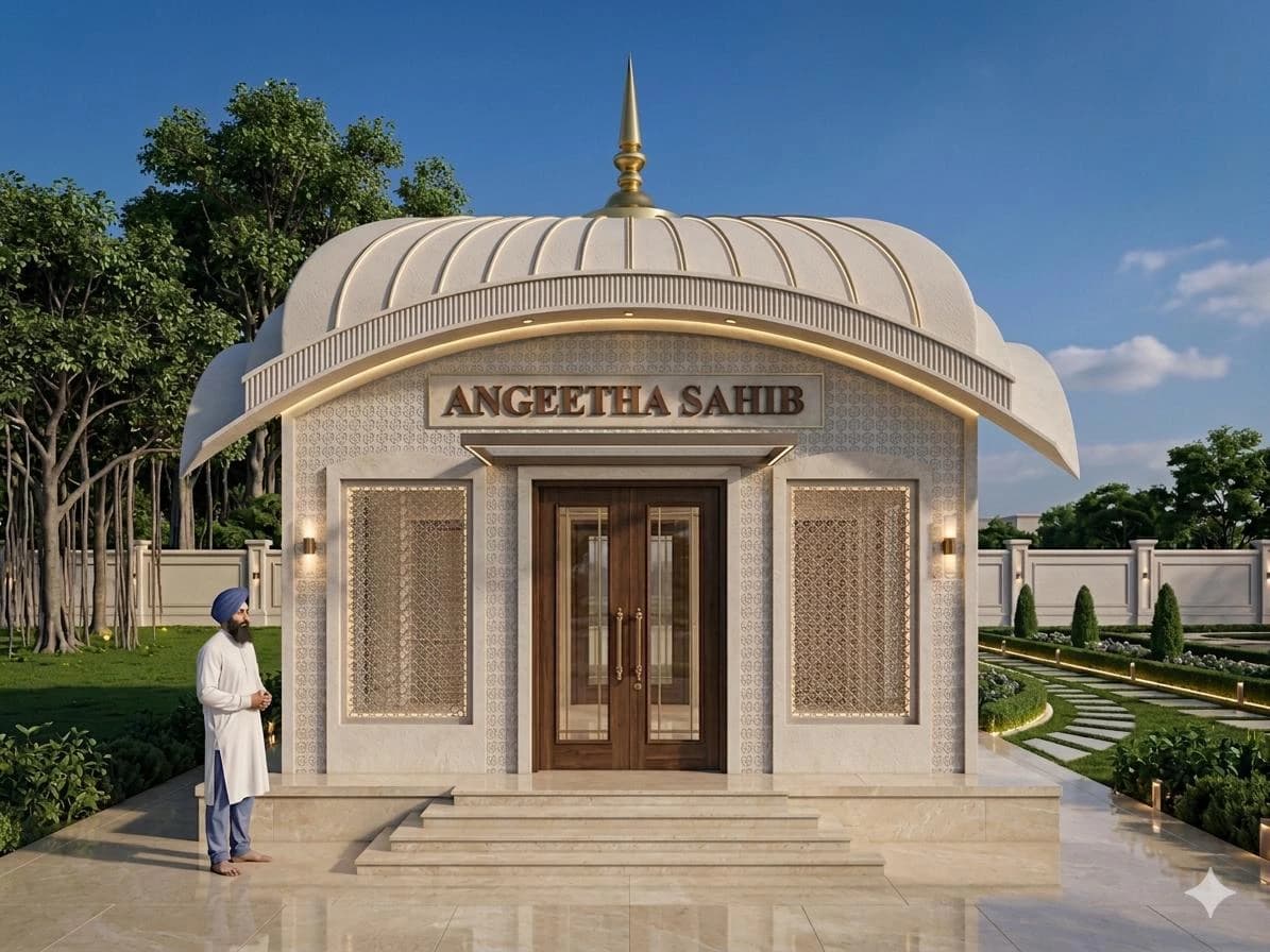 Angeetha Sahib